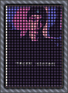 6c17277afcb4fa09.jpg Mindustry 蓝图缩略图