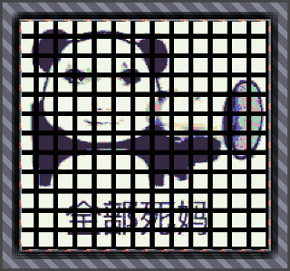 ，全部死妈 Mindustry 蓝图缩略图